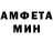МЕТАДОН мёд Rebenchuk Judo