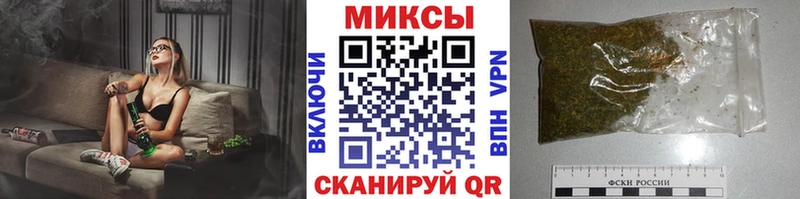 БУТИРАТ буратино  что такое   Елизаветинская 