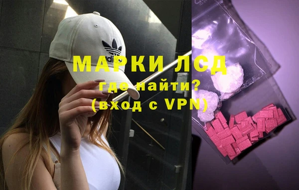 прущие крисы Бугульма