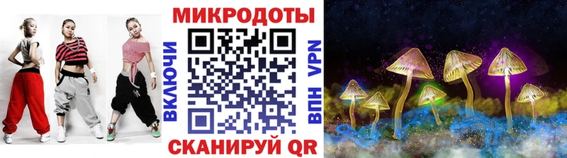 Псилоцибиновые грибы Cubensis  ссылка на мегу ТОР  Елизаветинская 